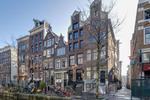 Oudezijds Achterburgwal 89, Amsterdam: huis te huur