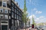 Amstel 192 G, Amsterdam: huis te huur