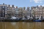 Keizersgracht 550, Amsterdam: huis te koop